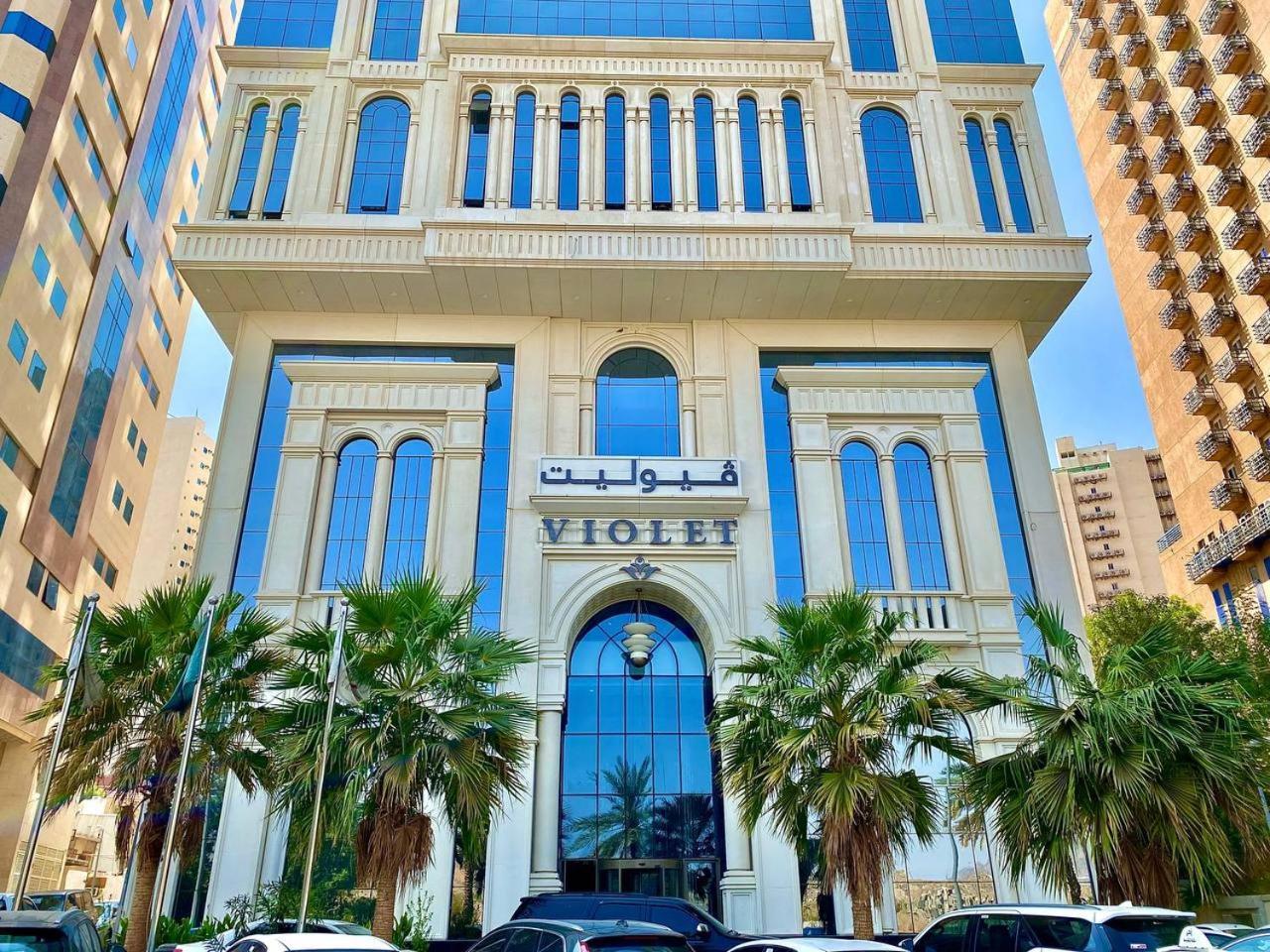 فندق فيوليت La Meca Exterior foto